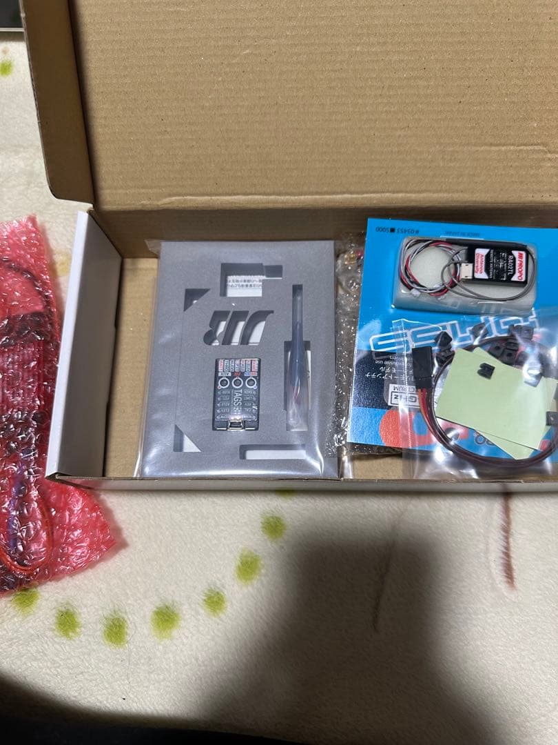 JR日本遠隔制御 NEX FBL E6 550