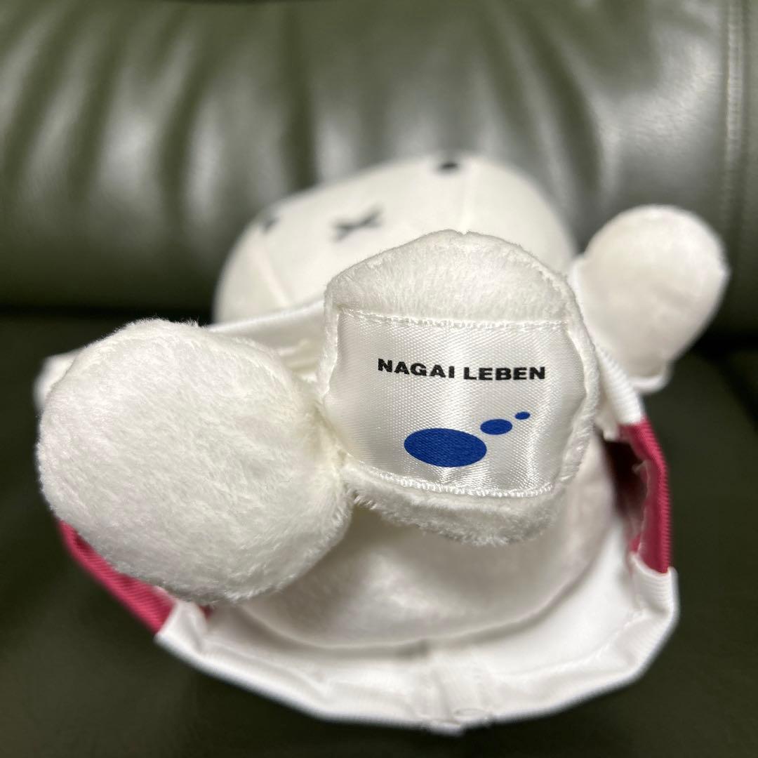 ナガイレーベン ミッフィーのぬいぐるみ - メルカリ