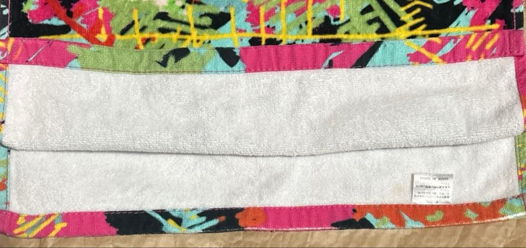 ひ*ん様 米津玄師 drawing towelフェイスタオル 2015tour花