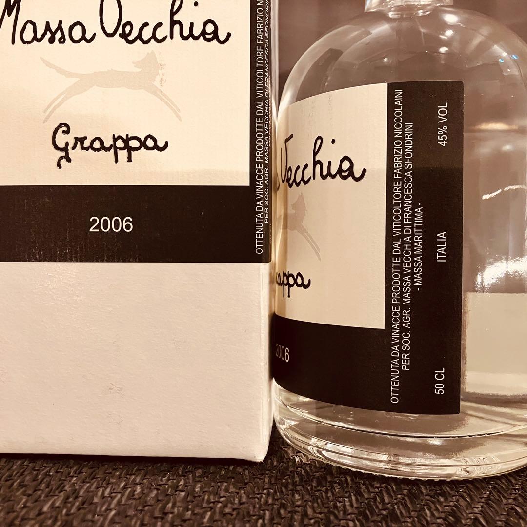 マッサ ヴェッキア グラッパ 2006年 500ml 箱付き - メルカリ