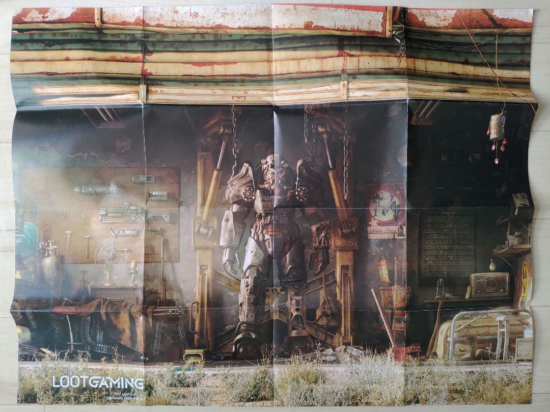 コレクション Loot Gaming June 2017 Champion Theme