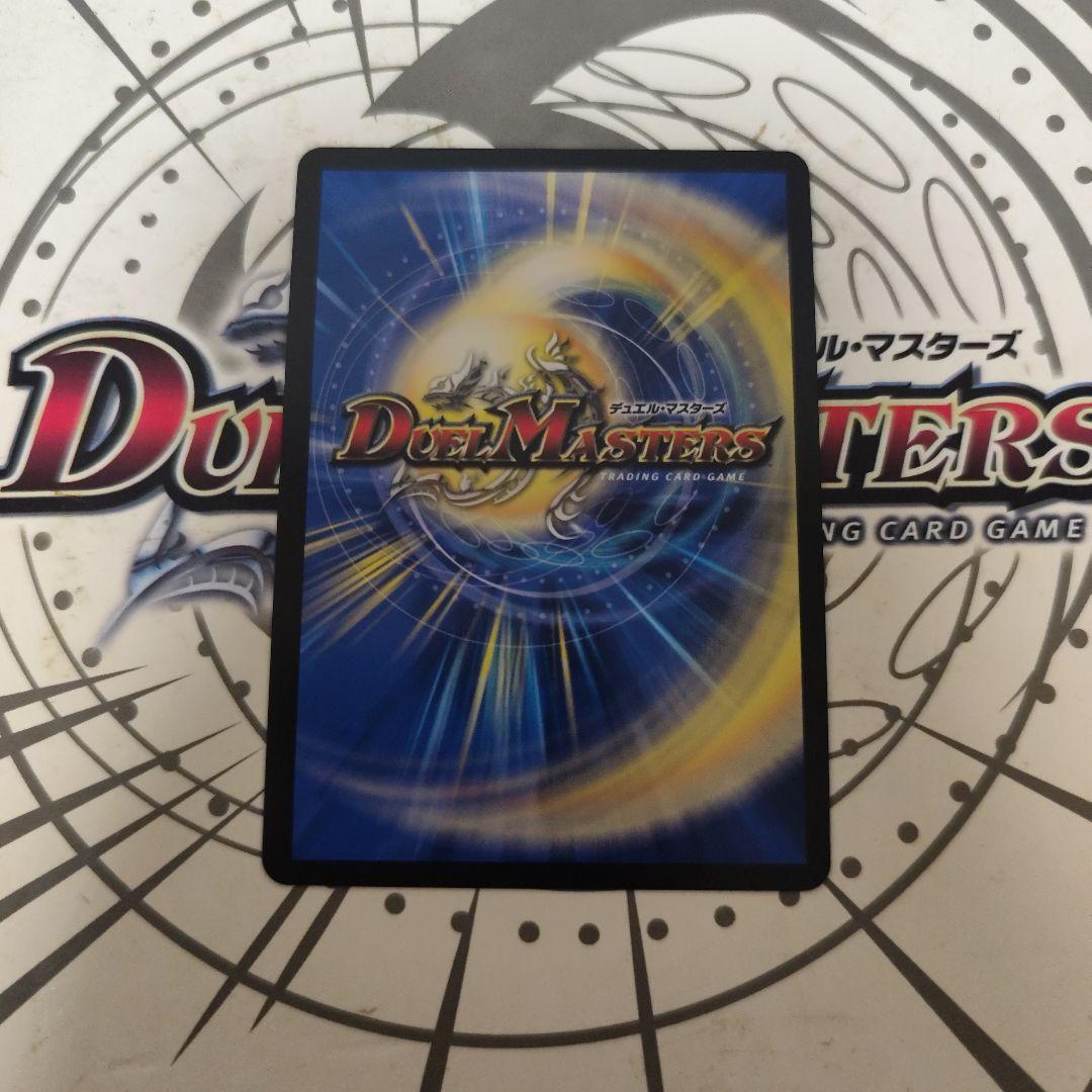 ミリオンブレイブカイザー　シークレット　サイン