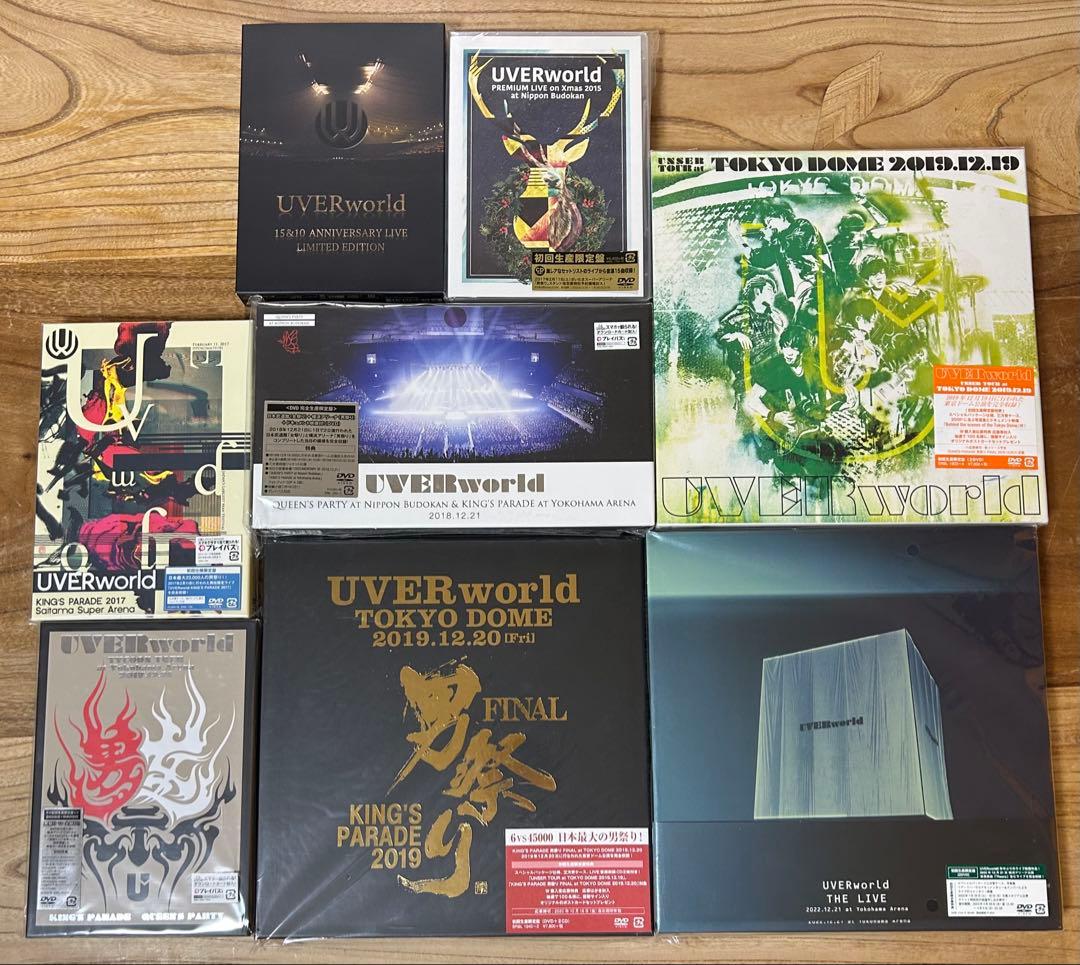 UVERworld ライブDVDセット