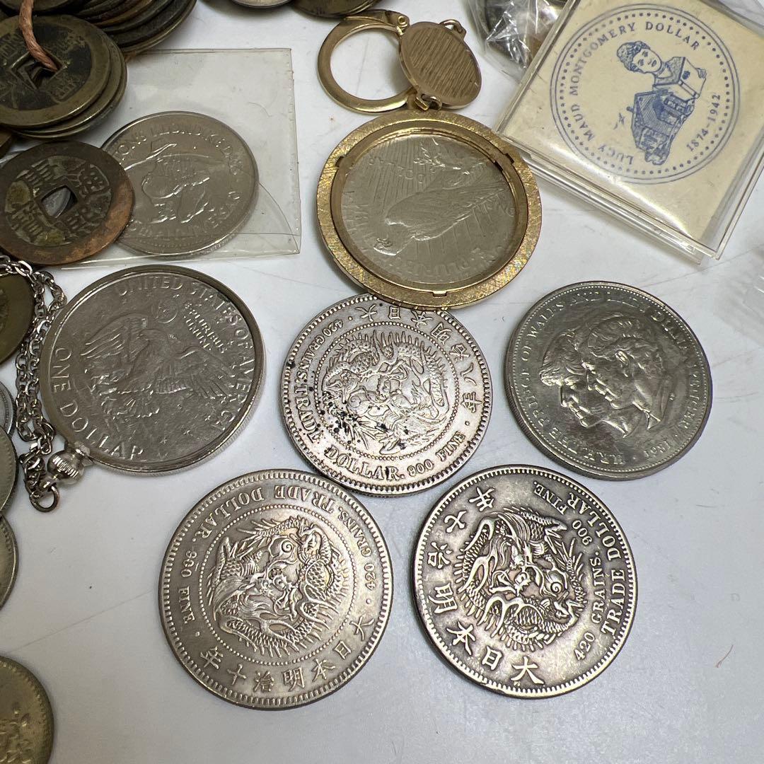 古銭色々 おまとめ 1604（袋込） 東さ8-0119① - メルカリ