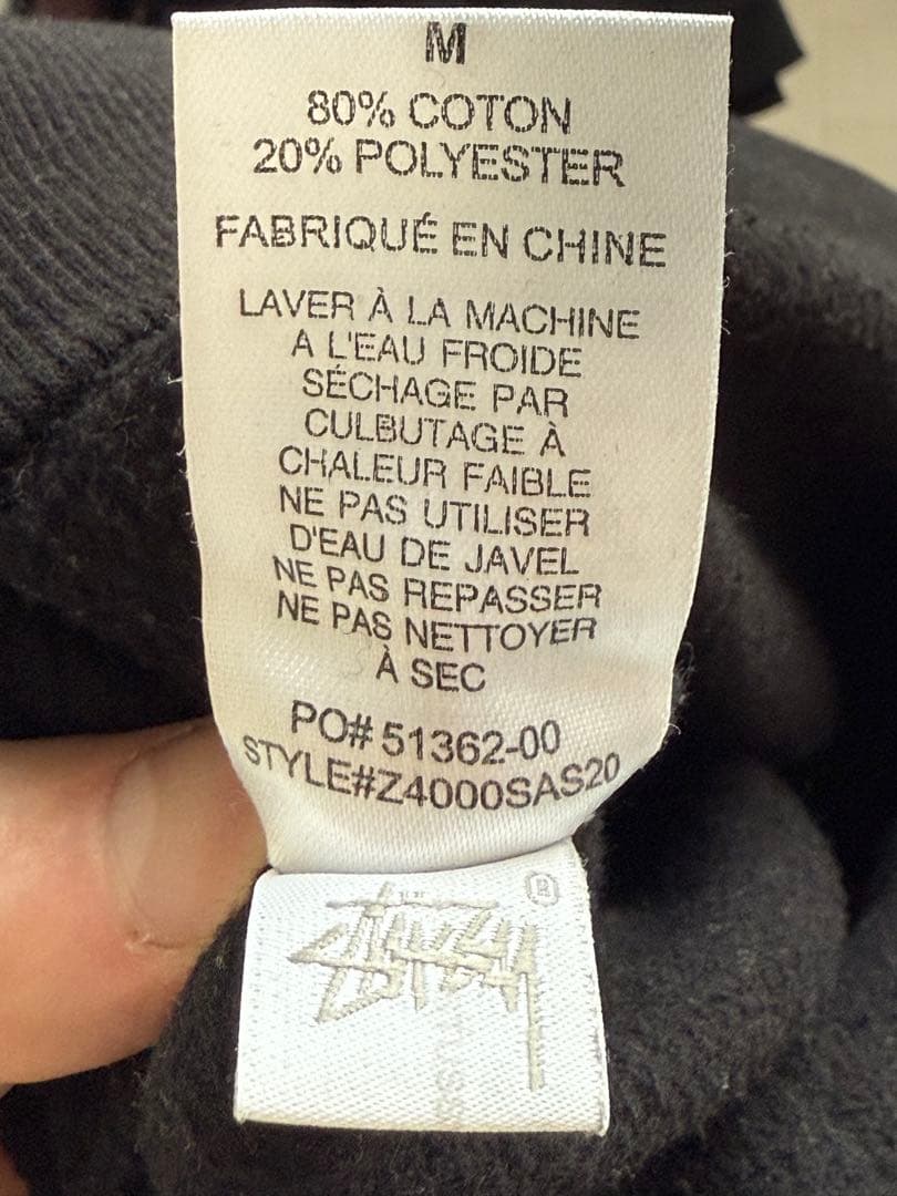 Stussy HONOLULU ブラックパーカー