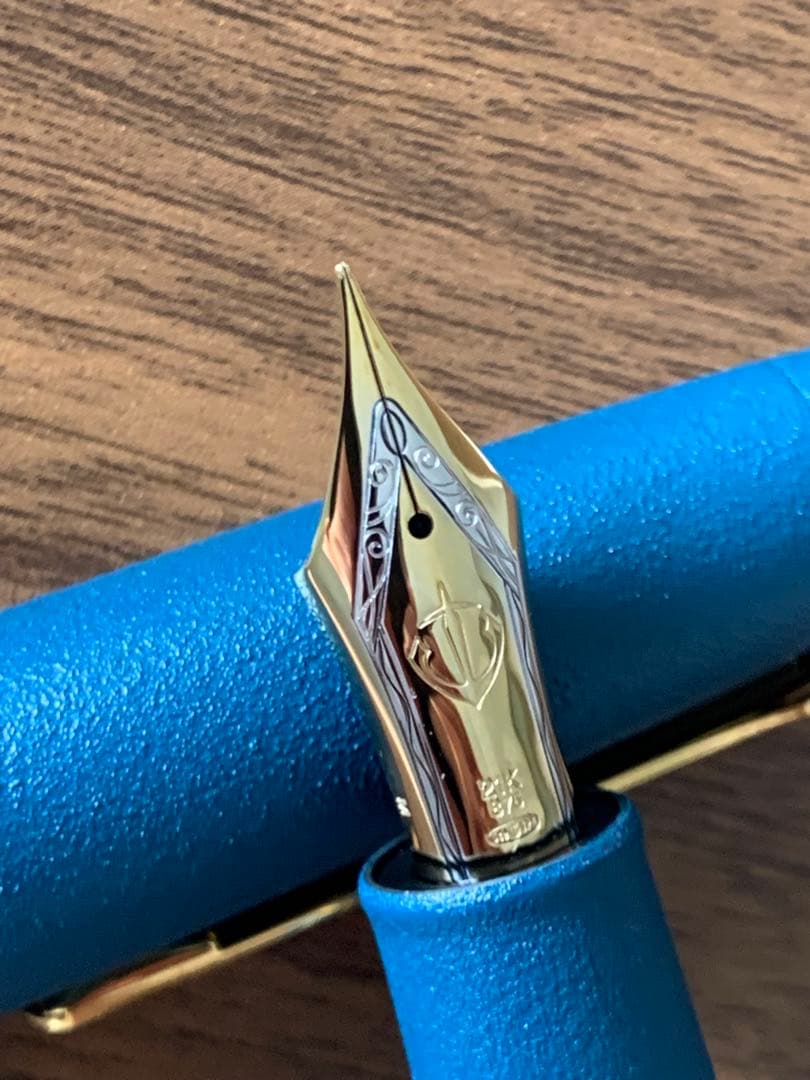 SAILOR セーラー 彩雅シリーズ 21K 万年筆小林已真 石目塗（深藍）