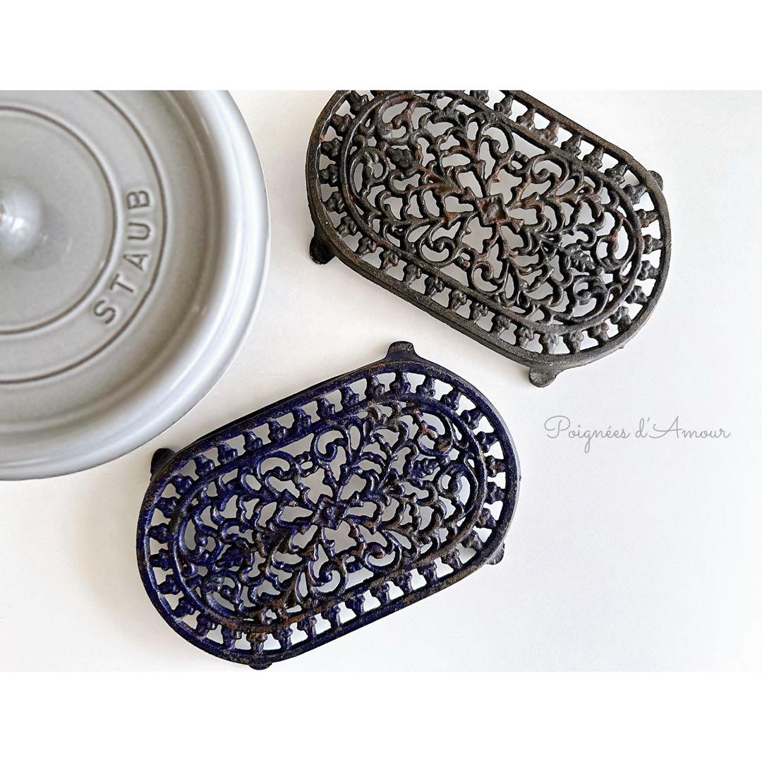 フランス アンティーク アイアン製 トリベット 鍋敷き