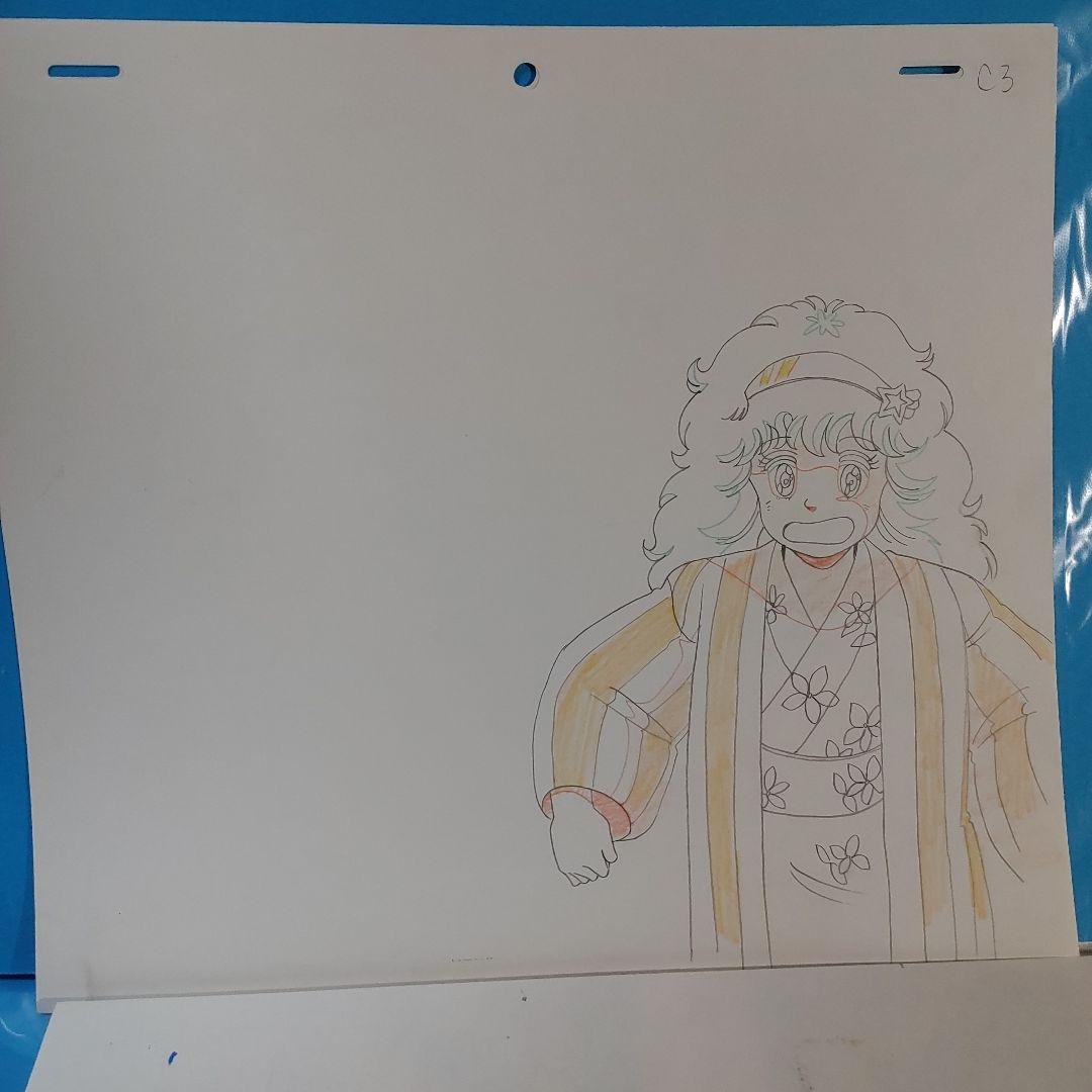 艶姿魔法の三人娘「セル画」D10