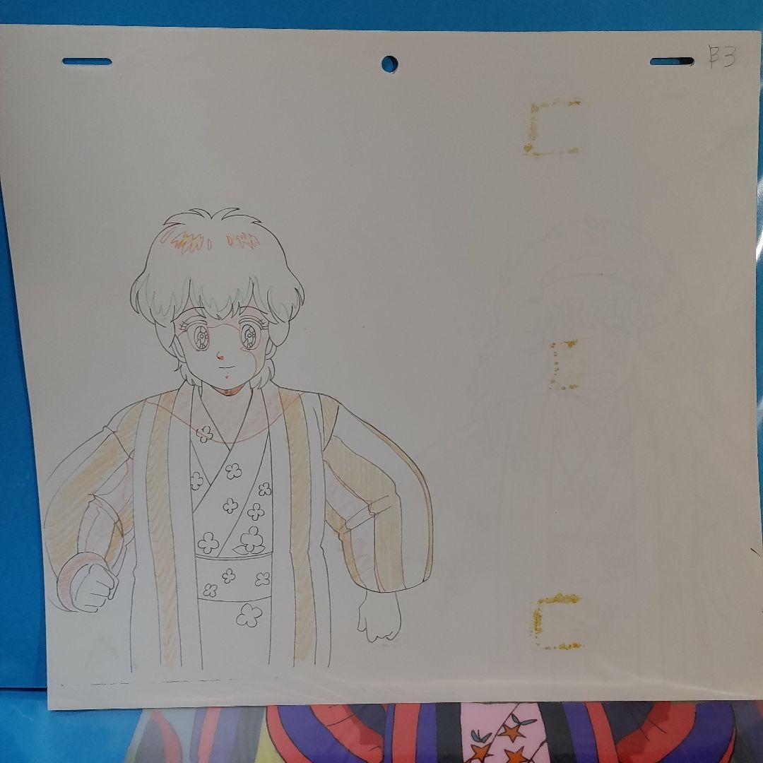 艶姿魔法の三人娘「セル画」D10