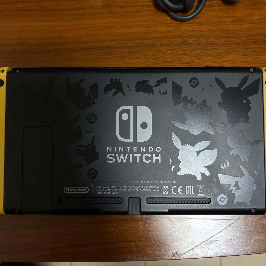 【動作確認済み】Nintendo Switch 任天堂 ピカブイデザイン