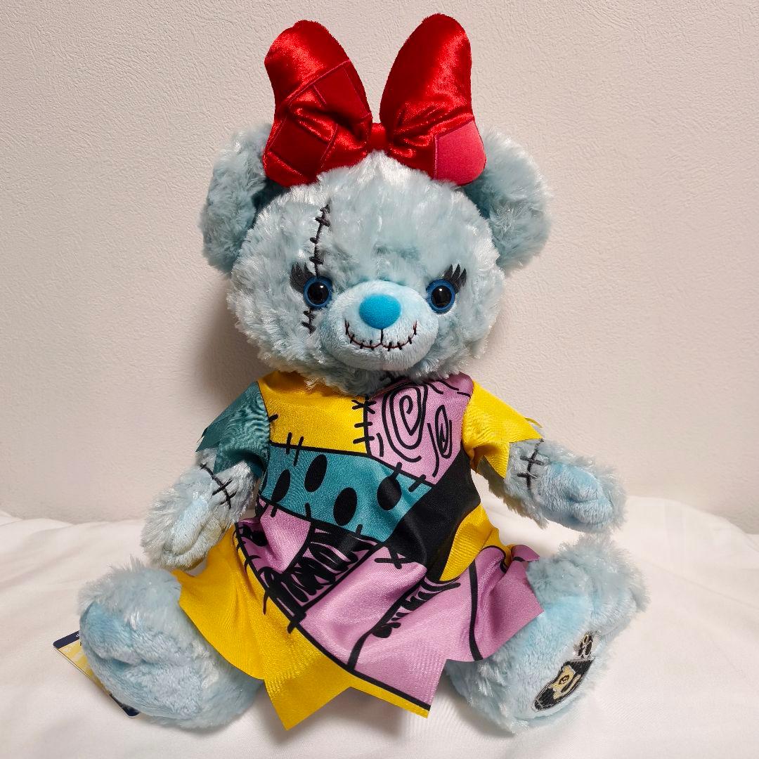 ユニベア　ナイトメア