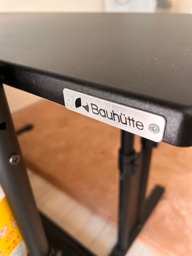 【PCデスク】Bauhutte ゲーミングデスク昇降式PCデスク