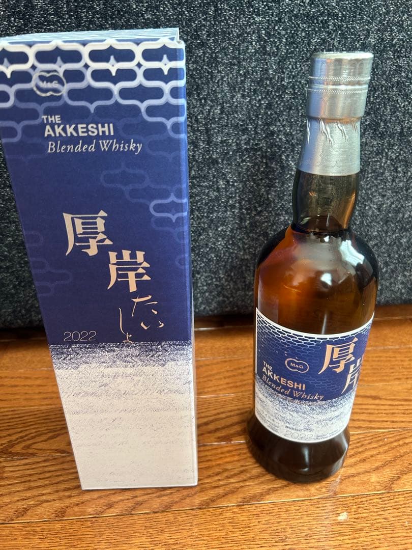 MACALLAN マッカラン 18年 700ml 空瓶 9本 空箱9個A3