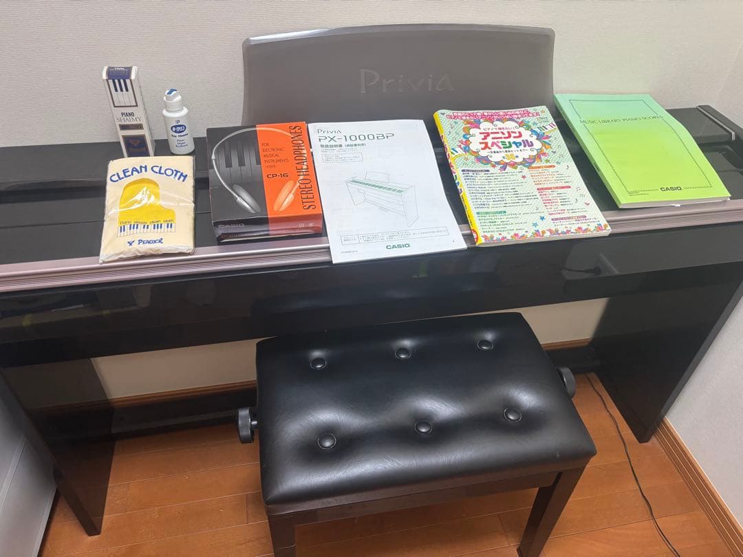 CASIO PX-1000BP 電子ピアノ 黒 引き取りのみ CASIO PX-1000BP 電子