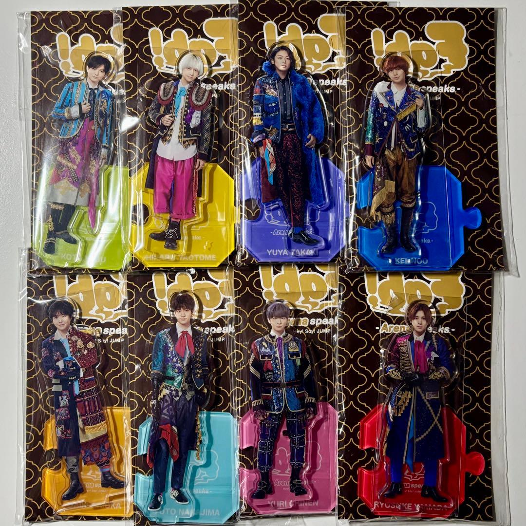 Hey! Say! JUMP アクリルスタンド 裏Fab アクスタ Hey! Say! JUMP 裏