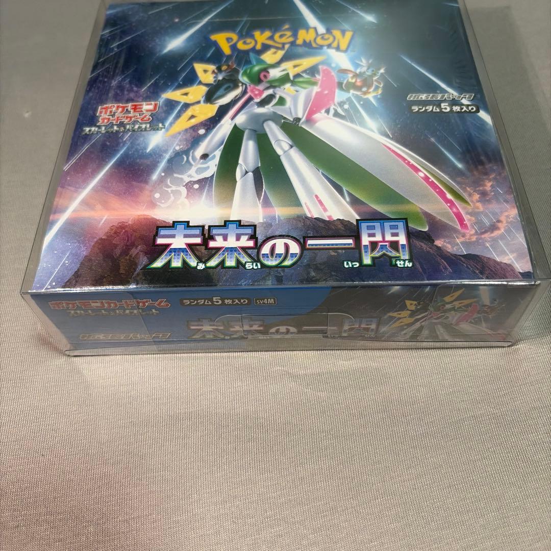 新品未開封】ポケモンカード未来の一閃シュリンク付き1BOX - メルカリ