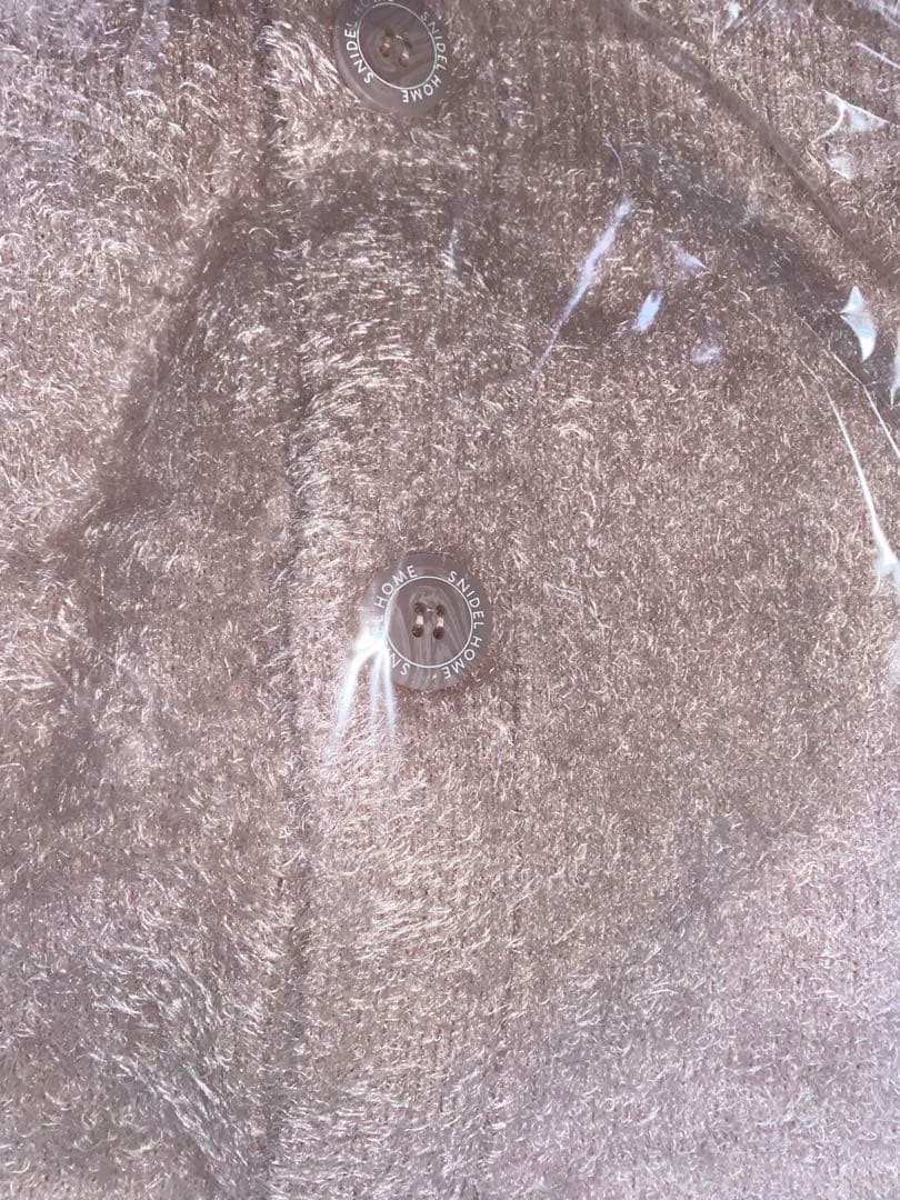 新品未開封　スナイデルホーム　福袋　2026