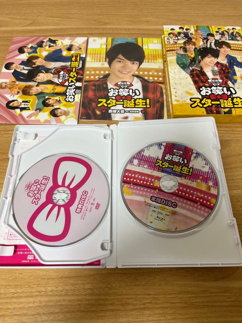 WEST. DVD まとめ売り