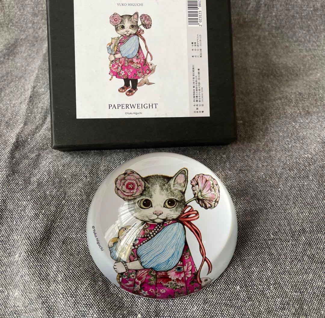 新品未使用ヒグチユウコ台湾個展限定グッズペーパーウェイト