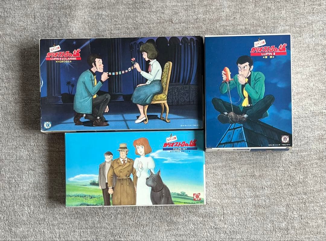 絶版】ルパン三世 カリオストロの城プラモデル 未組み立品13点