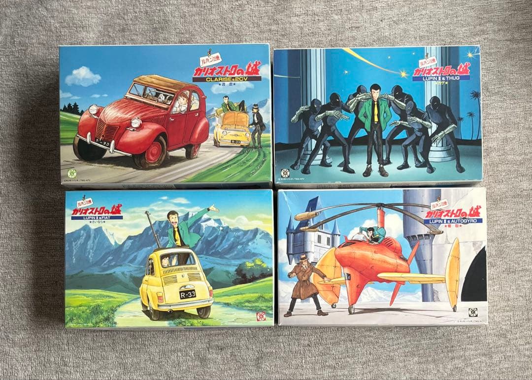 絶版】ルパン三世 カリオストロの城プラモデル 未組み立品13点
