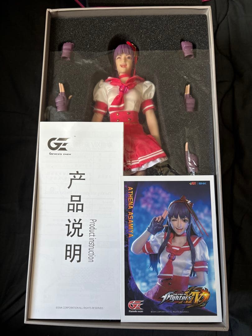 KOF XIV 麻宮アテナ シームレスドールフィギュア THE KING OF FIGHTERS