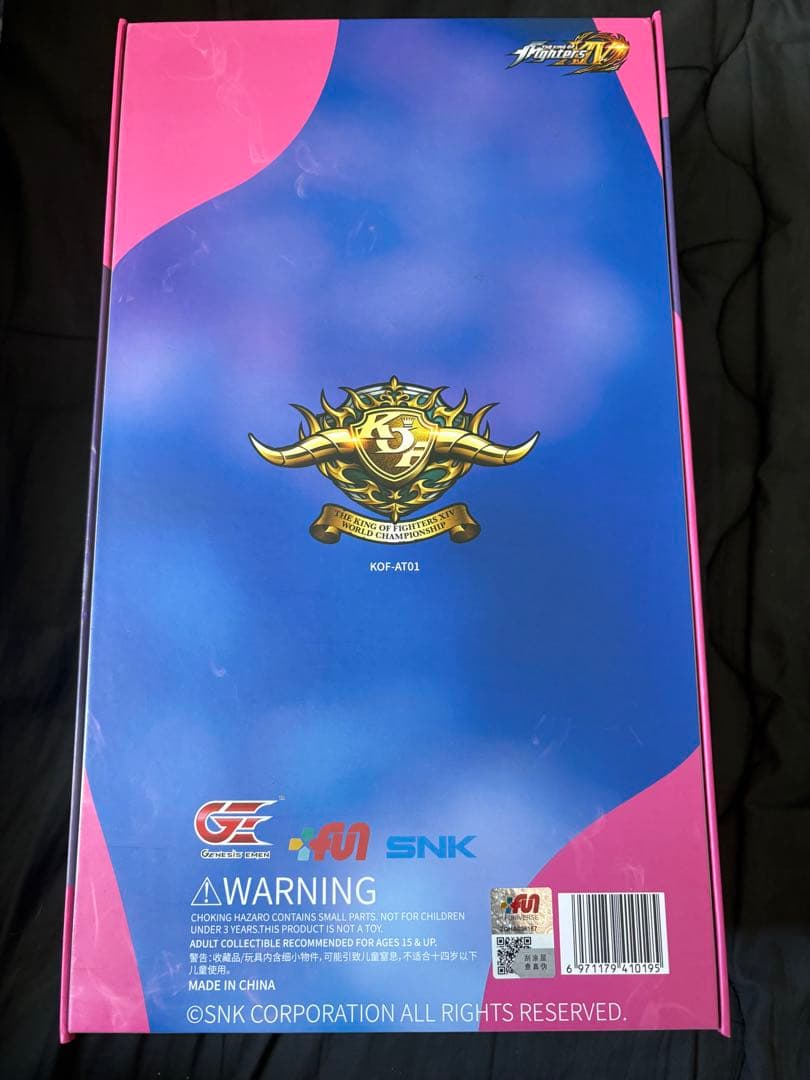 KOF XIV 麻宮アテナ シームレスドールフィギュア