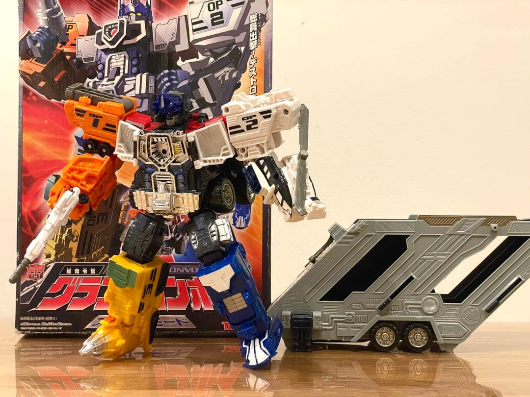 グランドコンボイ　トランスフォーマースーパーリンク