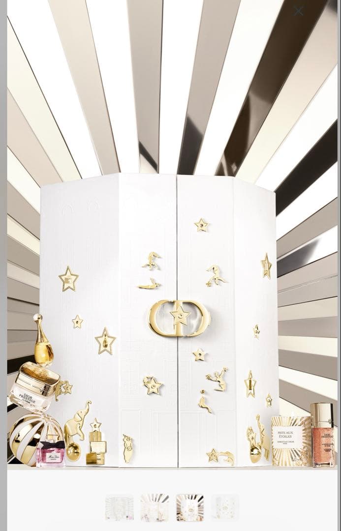 2025年10月発売 ディオール アドヴェント カレンダー 2025 DIOR 2025年