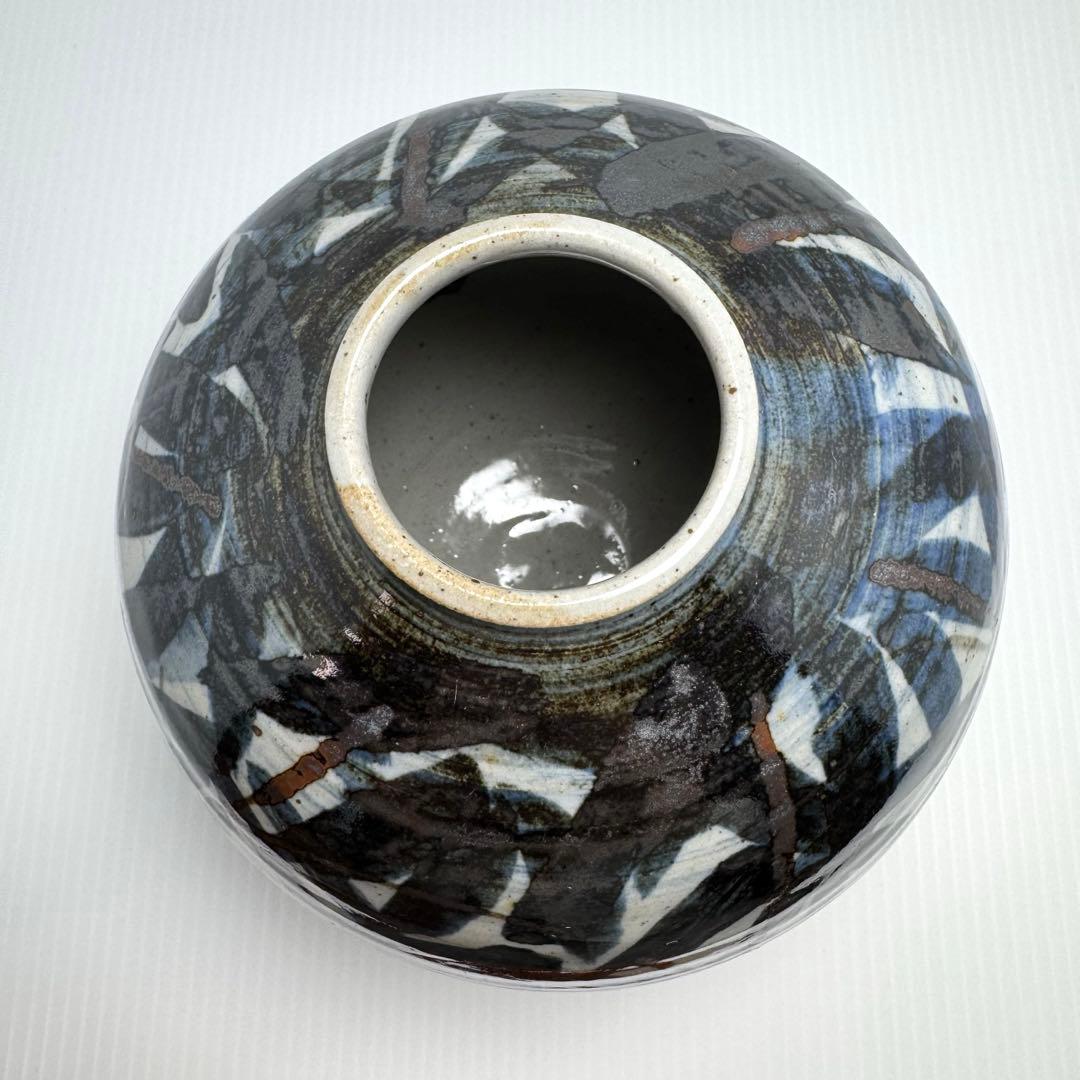 未使用 九谷焼 古青 壺 球形 丸型 円型 置物 伝統工芸