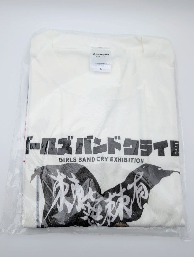 ガールズバンドクライ展 新品未開封 第1弾ビジュアルTシャツ トゲナシトゲアリ