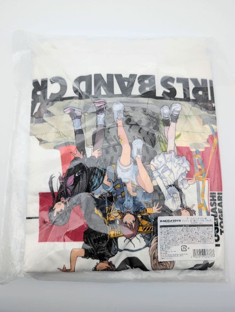 ガールズバンドクライ展 新品未開封 第1弾ビジュアルTシャツ トゲナシトゲアリ