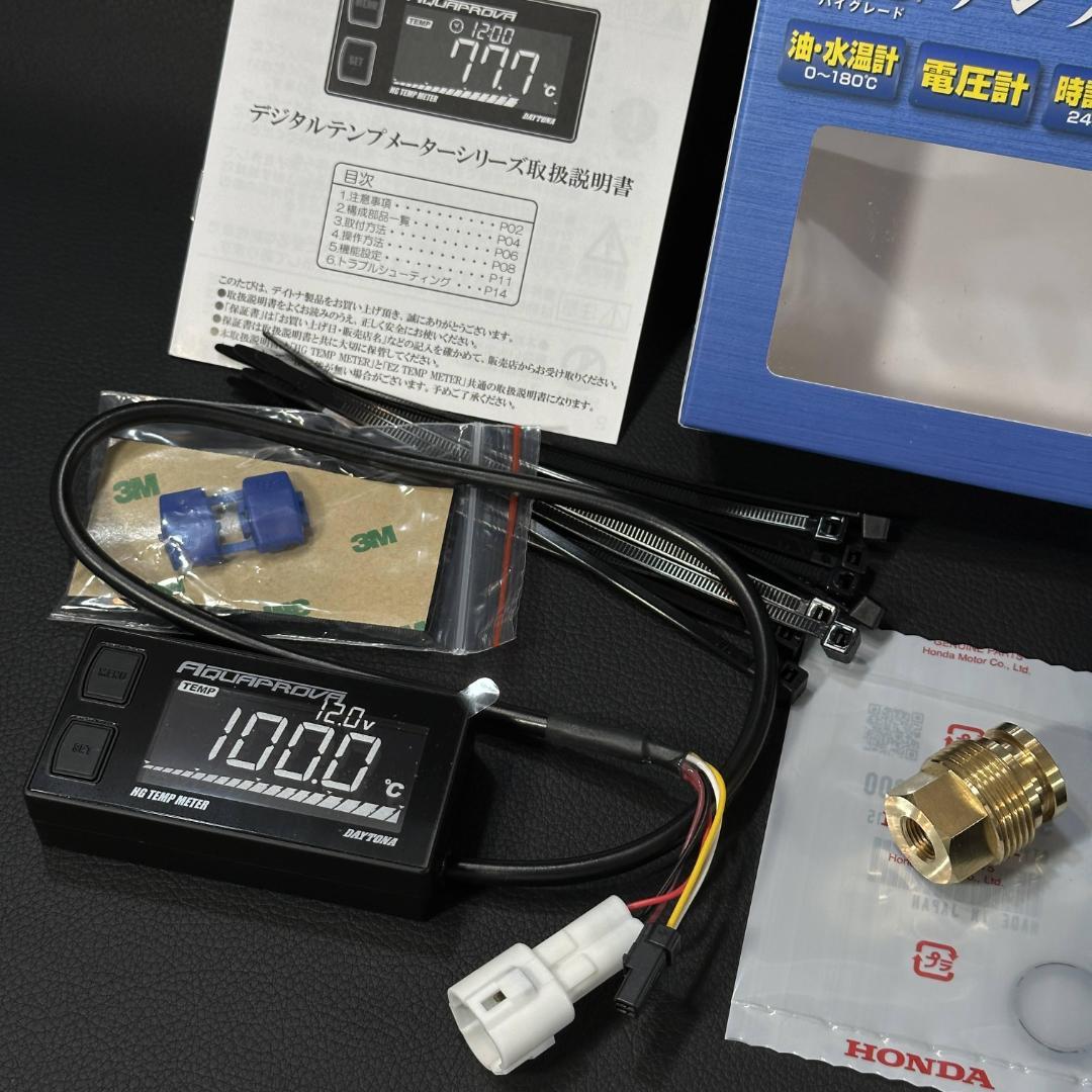 CBX400F DAYTONA ハイグレード テンプ メーター 純正 m1833