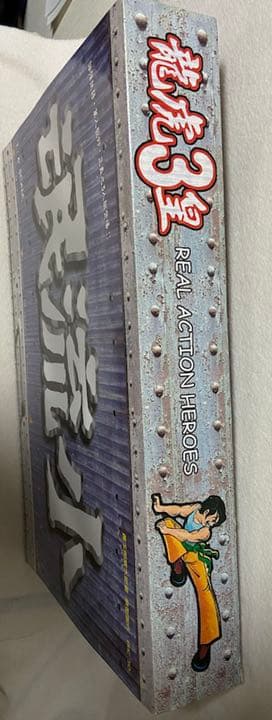 ホットトイズ　エリックソ ードラゴン＆タイガースリーエンペラーズ　フィギュア