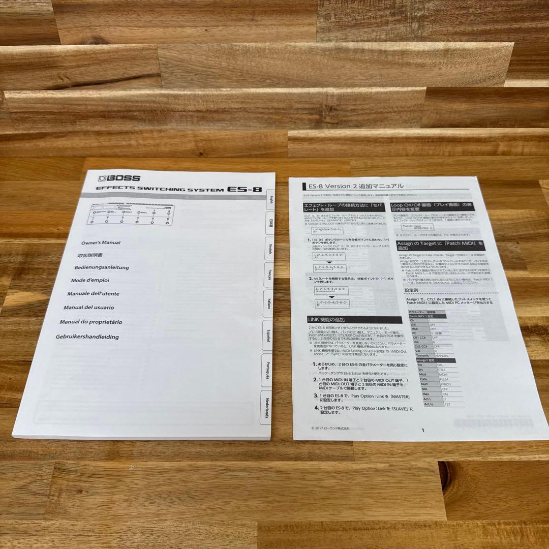【訳あり】BOSS ES-8 スイッチャー