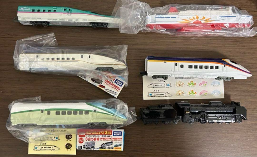 ロングトミカ 新幹線 機関車 船など 12種セット