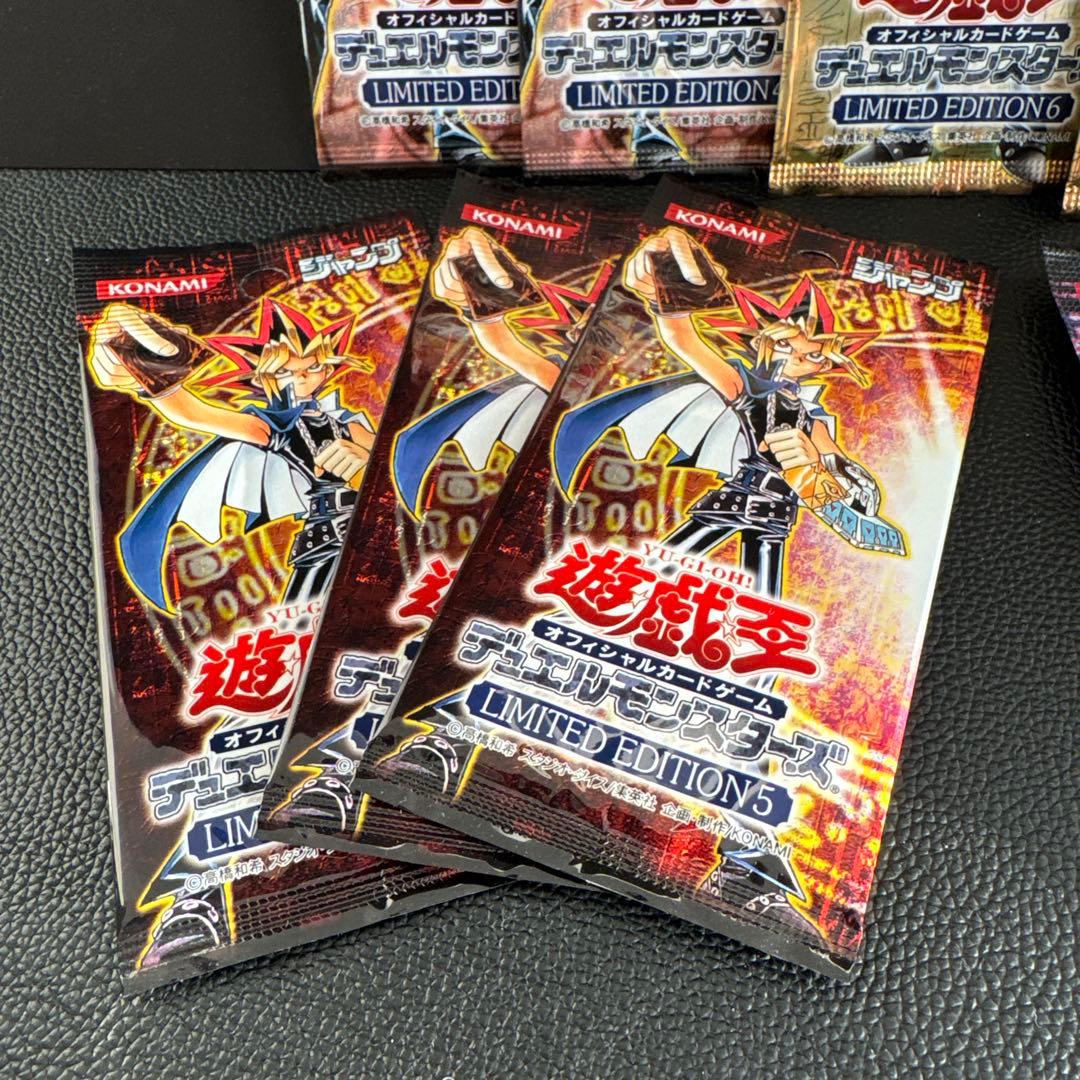 遊戯王　LIMITED EDITION リミテッドエディション