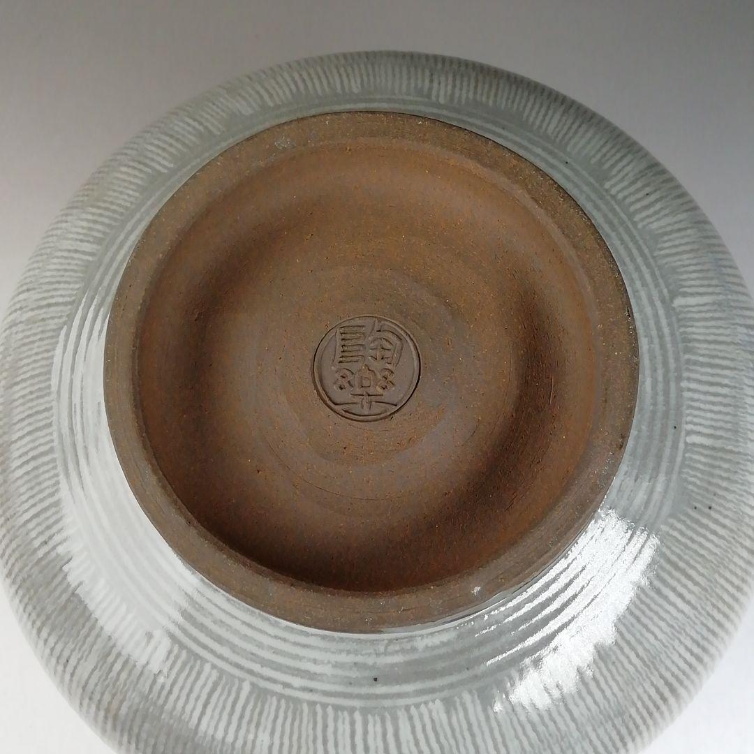 T719 水指 『礼賓手三嶋 水指』『高台寺窯 森里陶楽 造』 共箱