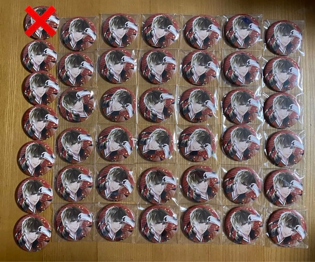 イケメン戦国 真田幸村 サイショ 缶バッジ 想いを繋ぐver. イケメン戦国 真田幸村【続編】攻略 イケメン戦国 真田幸村 サイショ