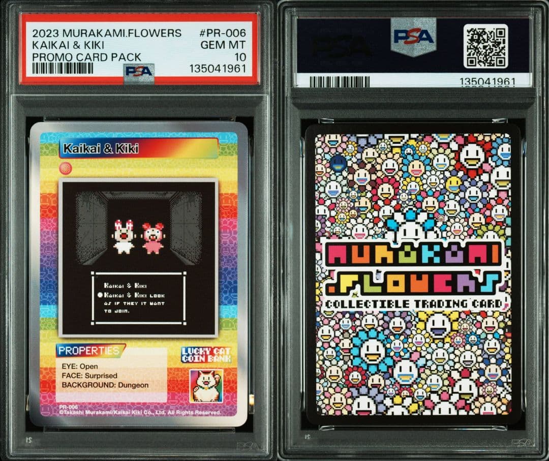 PSA10】kaikaikiki & kiki カイカイ・キキ 村上隆 - メルカリ