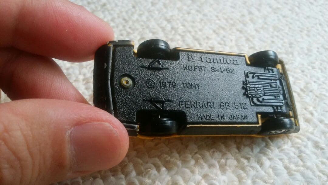 トミカ ミニカー 　フェラーリBB512　イエロー　1979年物