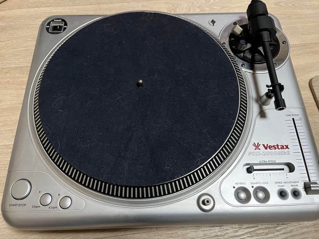 Vestax pdx-2000mk2