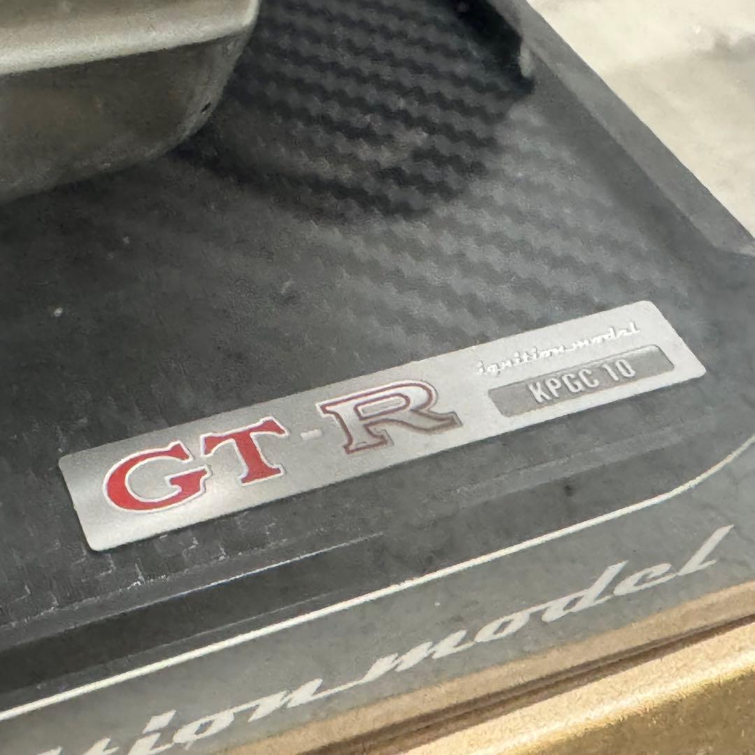 イグニッション モデル1/18スカイライン 2000 GT-R