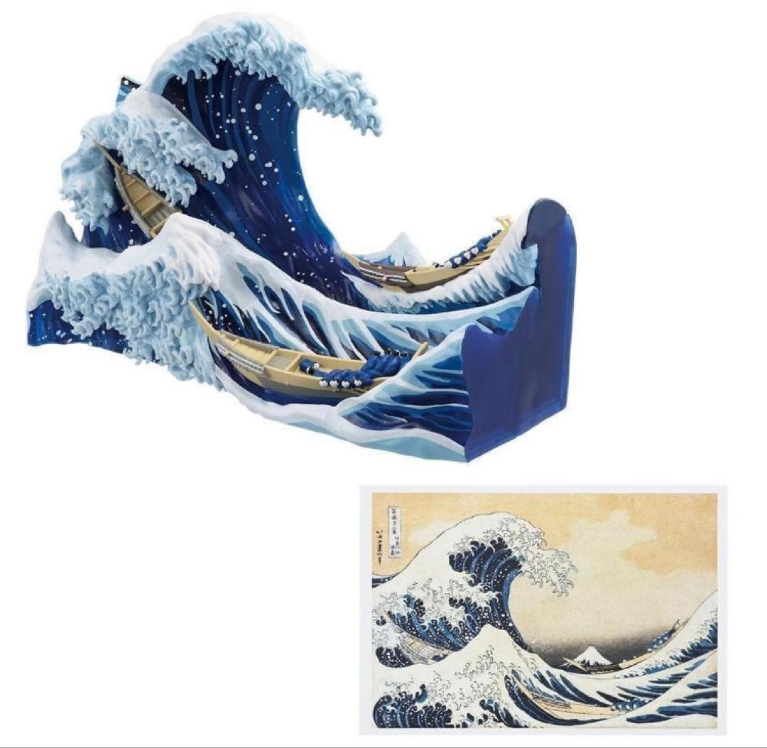 新品未開封 美品良好 バンダイ 一番くじ 葛飾北斎 A賞 神奈川沖浪裏 ジオラマ