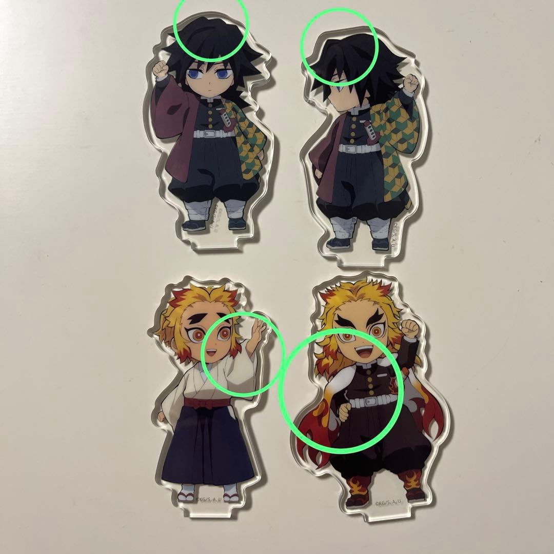 鬼滅の刃　ufotable 繋がるアクリルスタンド46個(23種×2個)