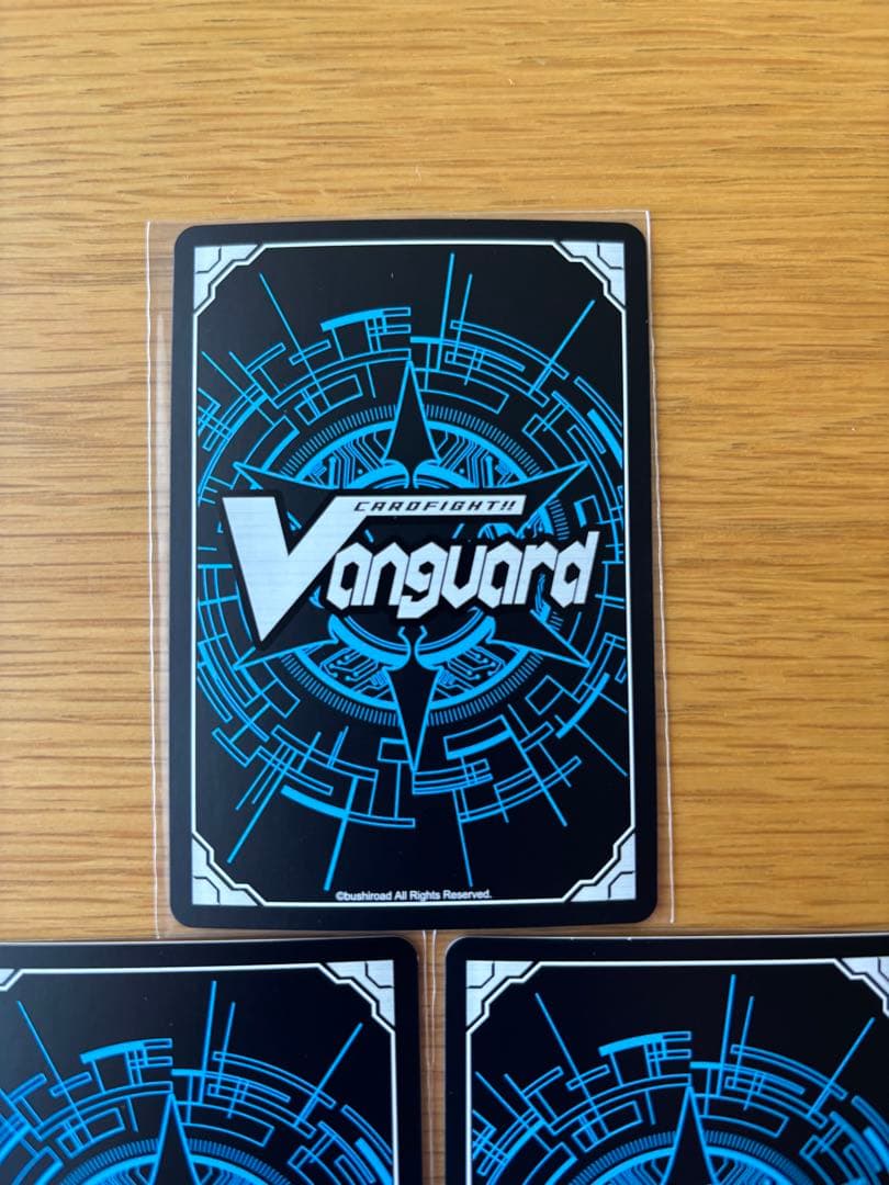 影纏い SP 3枚 セット