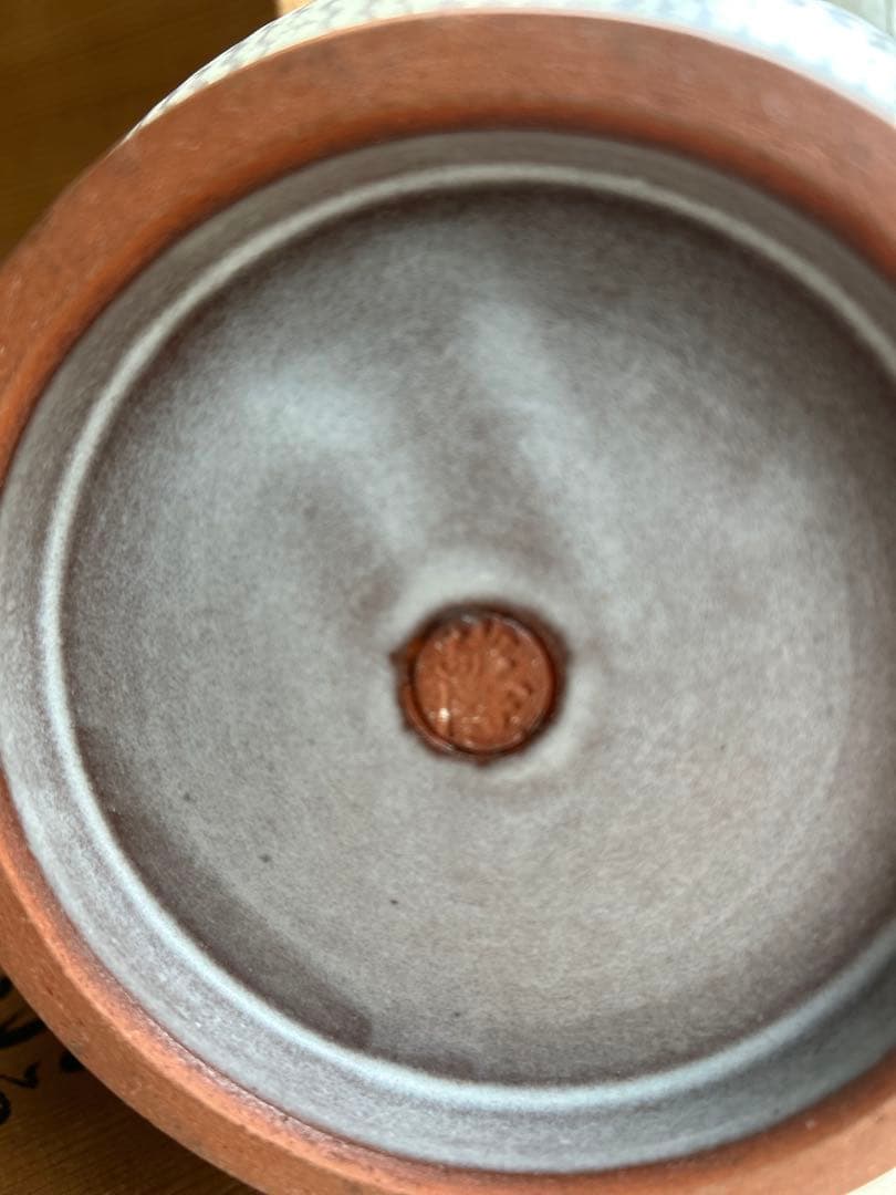 三島焼　陶器　花瓶 壺