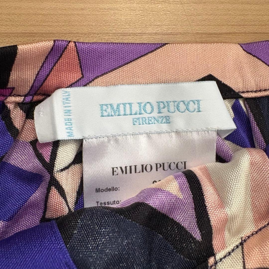 EMILIO PUCCI エミリオプッチ 総柄 ストレッチ スカート 38