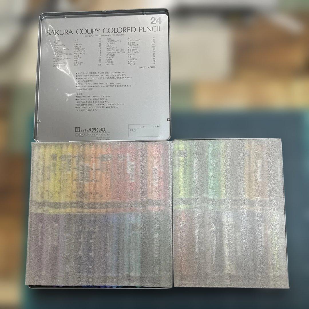 カランダッシュ ネオカラーⅡ 84色