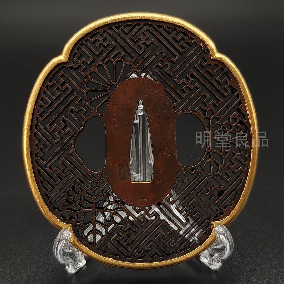 M*i様 日本刀装具　刀鍔　唐草卍字の図　銅地　細工　金メッキ　刀剣美術　武道具